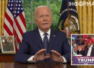 Байден обратился к нации из-за покушения на жизнь Трампа: что сказал президент США