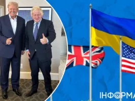 Борис Джонсон встретился с Трампом, чтобы обсудить войну в Украине