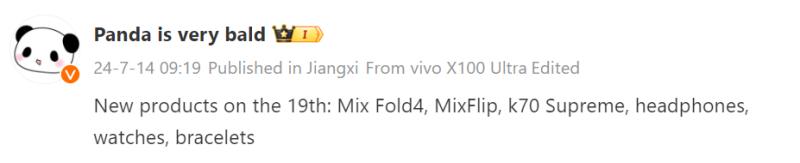 Цветовые варианты Xiaomi Mix Flip и Mix Fold 4 просочились в интернет до запуска, который состоится уже 19 июля