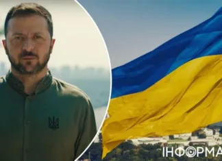 Должны победить зло: Зеленский обратился к украинцам в День Украинской Государственности