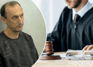 Эксразведчика Червинского выпустят под залог в 9 млн гривен: часть предоставит Порошенко