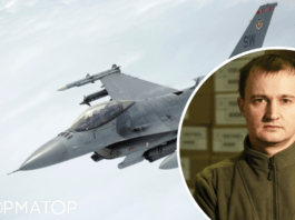 Это будет не летом: Чмут сказал, когда первые истребители F-16 будут в Украине