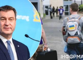 Германия может отправить военнообязанных украинцев на родину: лидер партии ХСС назвал условия