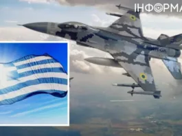 Греция планирует передать Украине 32 истребителя F-16
