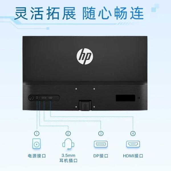 HP выпускает доступный монитор Pavilion Vision Pro 1080p с частотой обновления 100 Гц