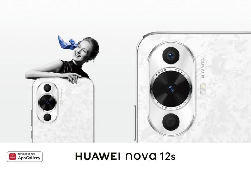 Huawei Nova 12s получил новую версию EMUI