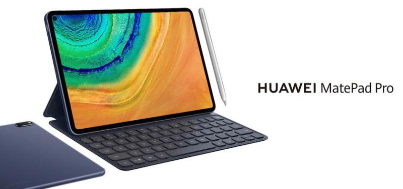 Инсайдер: Huawei в августе представит MatePad Pro 12.2 с чипом Kirin 9010 и зарядкой на 100 Вт