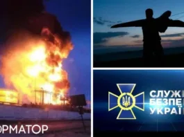 Яркую бавовну на российских нефтебазах в Краснодарском крае РФ устроили дроны СБУ