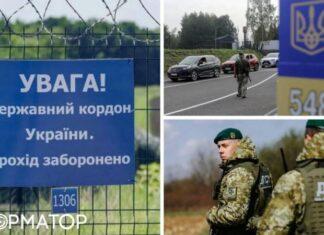 Леса, болота и пожелания удачной дороги от пограничников: убежавшие украинцы рассказали WP о своем опыте