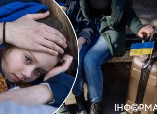 Мнения расходятся: украинские беженцы в Германии и Нидерландах рассказали, как видят будущее своих детей