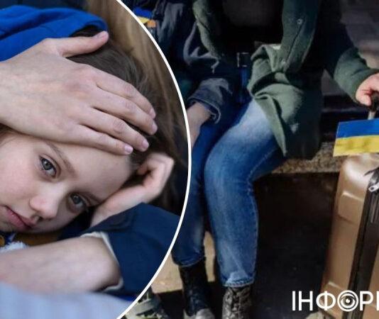 Мнения расходятся: украинские беженцы в Германии и Нидерландах рассказали, как видят будущее своих детей