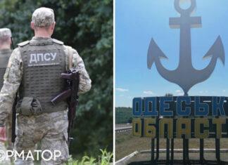 На Одесщине пограничник, защищаясь, застрелил военного-дезертира — СМИ