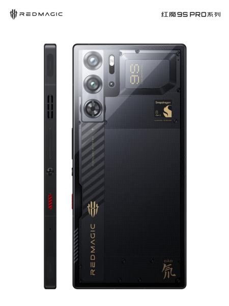 Не дожидаясь презентации: nubia показала качественные изображения игрового смартфона Red Magic 9S Pro