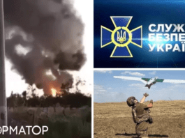 Нефтебазу с горючим в Ростовской области эффектно подожгли дроны СБУ — подробности операции