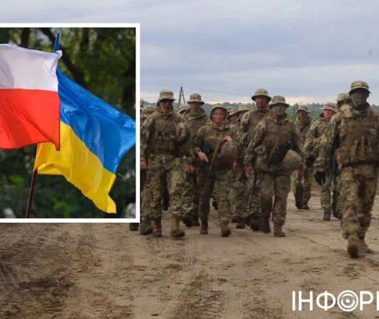 Несколько тысяч человек зарегистрировались на вступление в Украинский легион в Польше