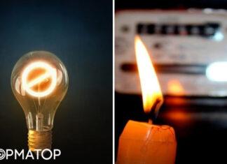Отключение света 13 июля станут еще жестче: Укрэнерго обновило графики