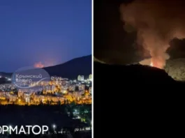 Пламя до небес: в оккупированной Алуште вспыхнул газораспределительный узел (видео)