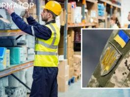 Поляки опасаются оттока украинских мужчин из-за закона о мобилизации: в чем риск