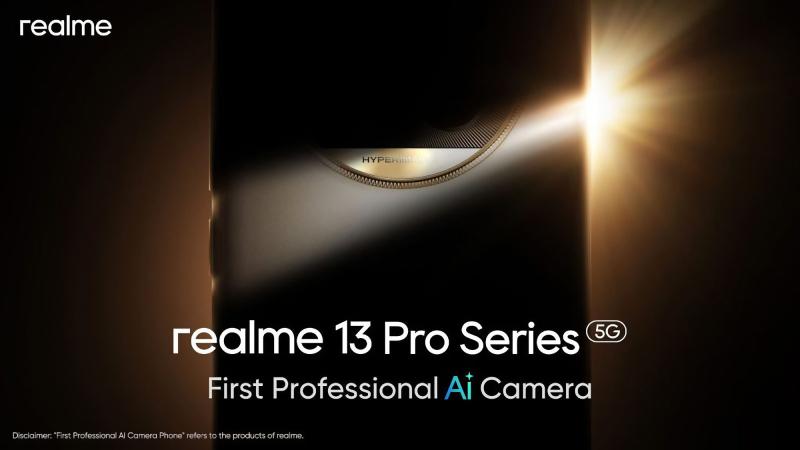 realme объявила о мероприятии 4 июля, ждём релиз realme 13 Pro и realme 13 Pro+ с функциями ИИ