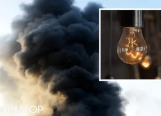 Россия ночью ударила дронами по энергообъекту в Ровенской области