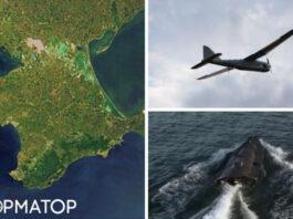 Россия заявила о комбинированном ударе по Крыму: дроны атаковали с воздуха и с моря