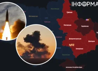 Россияне баллистикой атаковали Днепр: прозвучала серия мощных взрывов