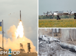 Российская атака 8 июля: удалось сбить половину запущенных ракет