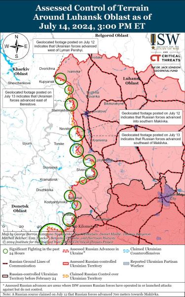 Российские войска перегруппировываются для наступления на Харьковщине - карты ISW