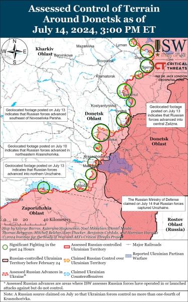 Российские войска перегруппировываются для наступления на Харьковщине - карты ISW