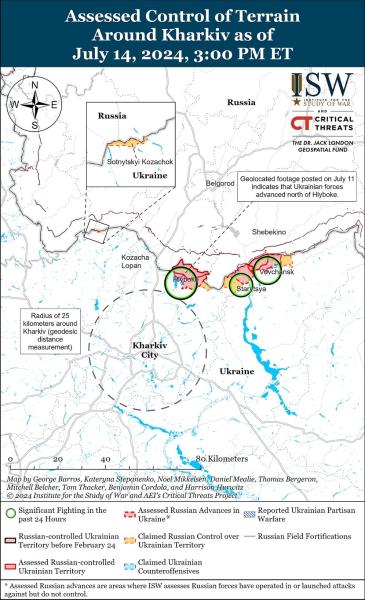 Российские войска перегруппировываются для наступления на Харьковщине - карты ISW