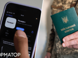 Сколько мужчин не успели обновить данные и подпадают под штрафы: нардеп раскрыл впечатляющее количество
