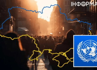 Сколько населения останется в Украине до 2100 года: в ООН назвали печальную цифру