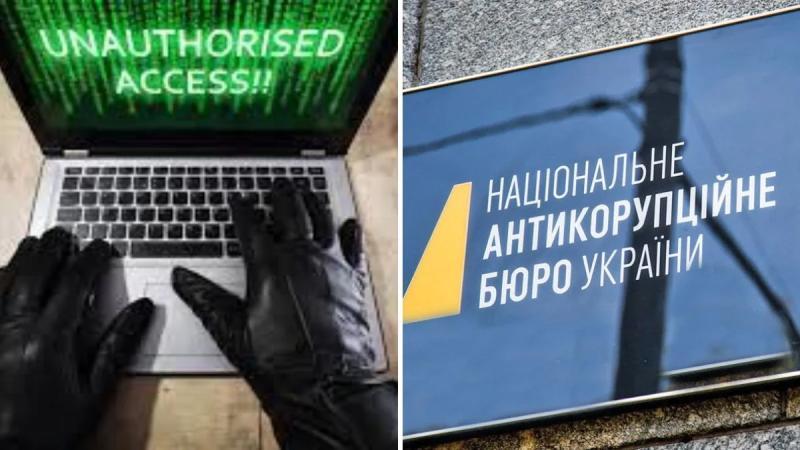 Слив информации о НАБУ: комитет Рады объявил о выездном заседании в помещении бюро