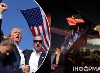 Трамп впервые появился на публике после покушения — видео