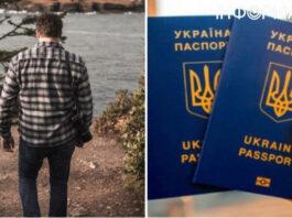 У Кабмина и ГНСУ просят разрешить украинским мужчинам за границей оформлять документы – петиция
