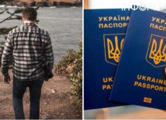 У Кабмина и ГНСУ просят разрешить украинским мужчинам за границей оформлять документы – петиция
