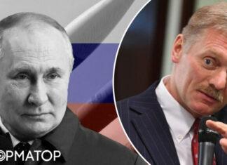 У Путина снова набросились на НАТО с угрозами, обещая скорректировать ядерную доктрину и не только