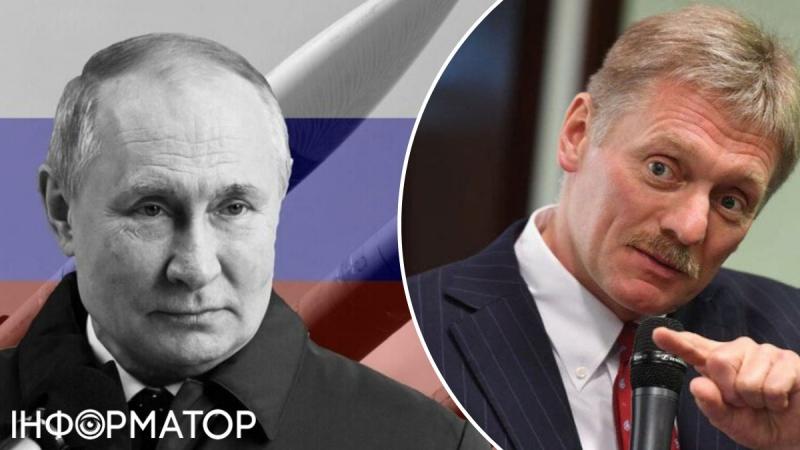 У Путина снова набросились на НАТО с угрозами, обещая скорректировать ядерную доктрину и не только