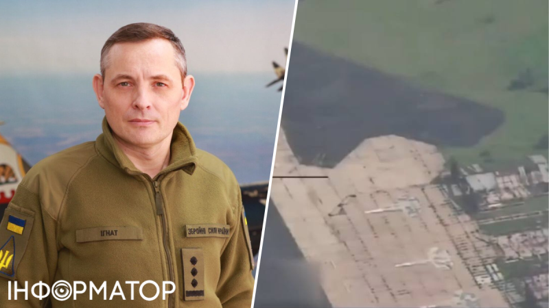 Удар был, но не все так плохо: Игнат прокомментировал атаку россиян на аэродром в Миргороде
