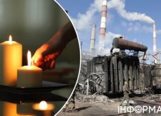 Украинцам посоветовали адаптироваться к постоянным почасовым отключениям электроэнергии – The Economist