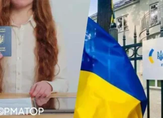 Украинцам станет проще получить документы за границей: хорошие новости от МИД