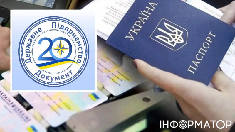 Украинские документы за рубежом: какие услуги доступны сейчас и что изменилось для военнообязанных