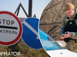 Увеличат ли в Украине количество блокпостов с 17 июля на фоне усиления мобилизации: ответ Минобороны
