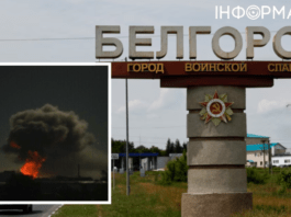 В Белгороде раздались взрывы: над городом поднимается столб дыма, есть погибшие — видео