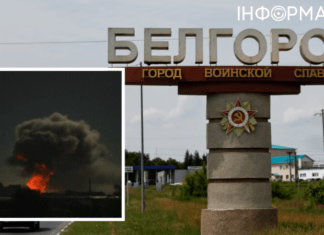 В Белгороде раздались взрывы: над городом поднимается столб дыма, есть погибшие — видео