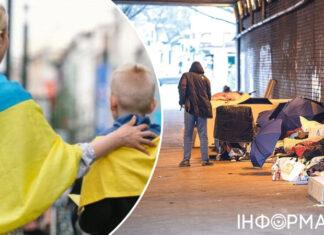 В Британии тысячи беженцев из Украины рискуют стать бездомными
