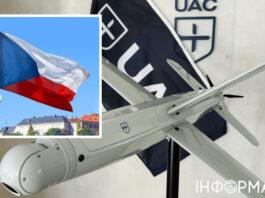 В Чехии запустили производство дронов для Украины