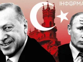 В Казахстане Эрдоган предложил Путину отдать Крым Турции: правда или фейк