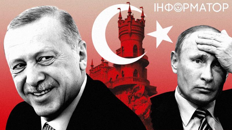 В Казахстане Эрдоган предложил Путину отдать Крым Турции: правда или фейк