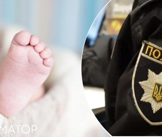 В Кременчуге из роддома пропал младенец: в городе проверяют все машины